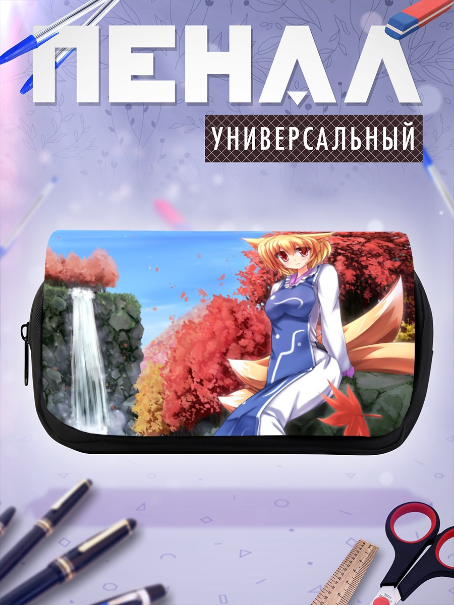Пенал-косметичка Ран Якумо в клёнах