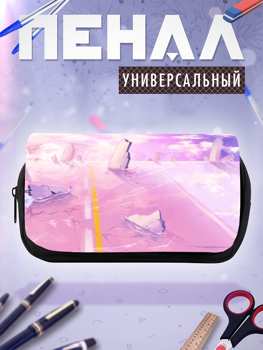 Пенал-косметичка Девушка в руинах