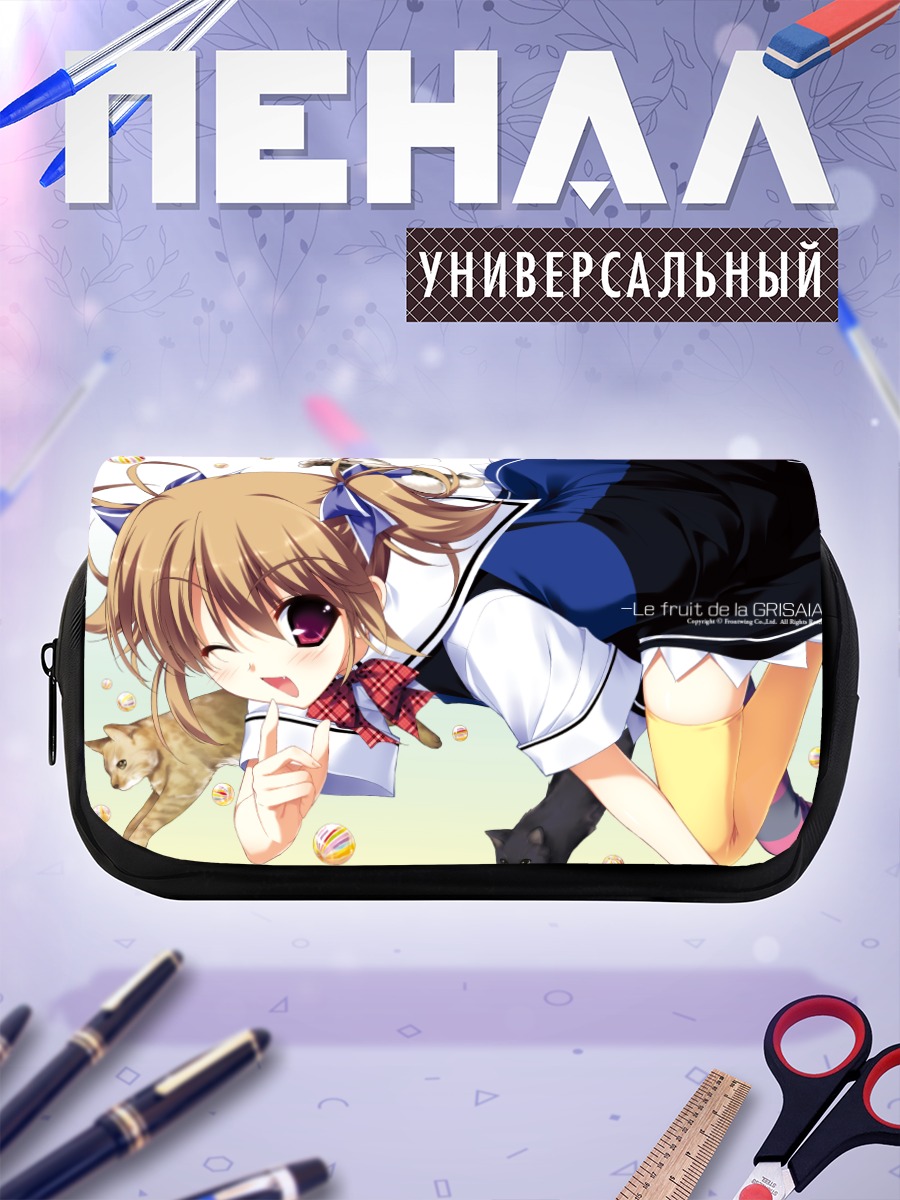 Пенал-косметичка Макина Ирису с котенком