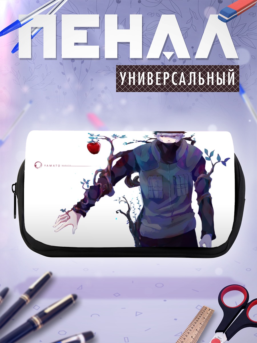 Пенал-косметичка Ямато и ветви