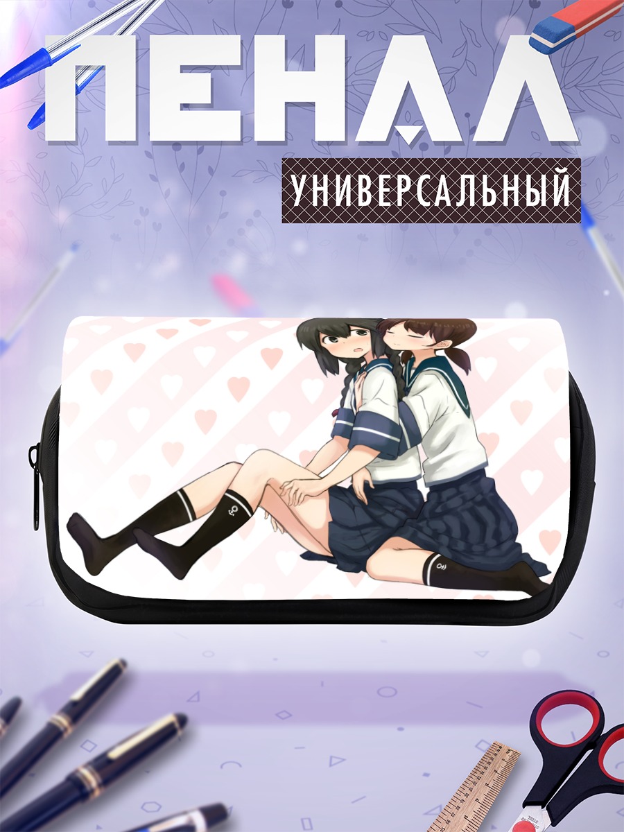 Пенал-косметичка Исонами и Шираюки
