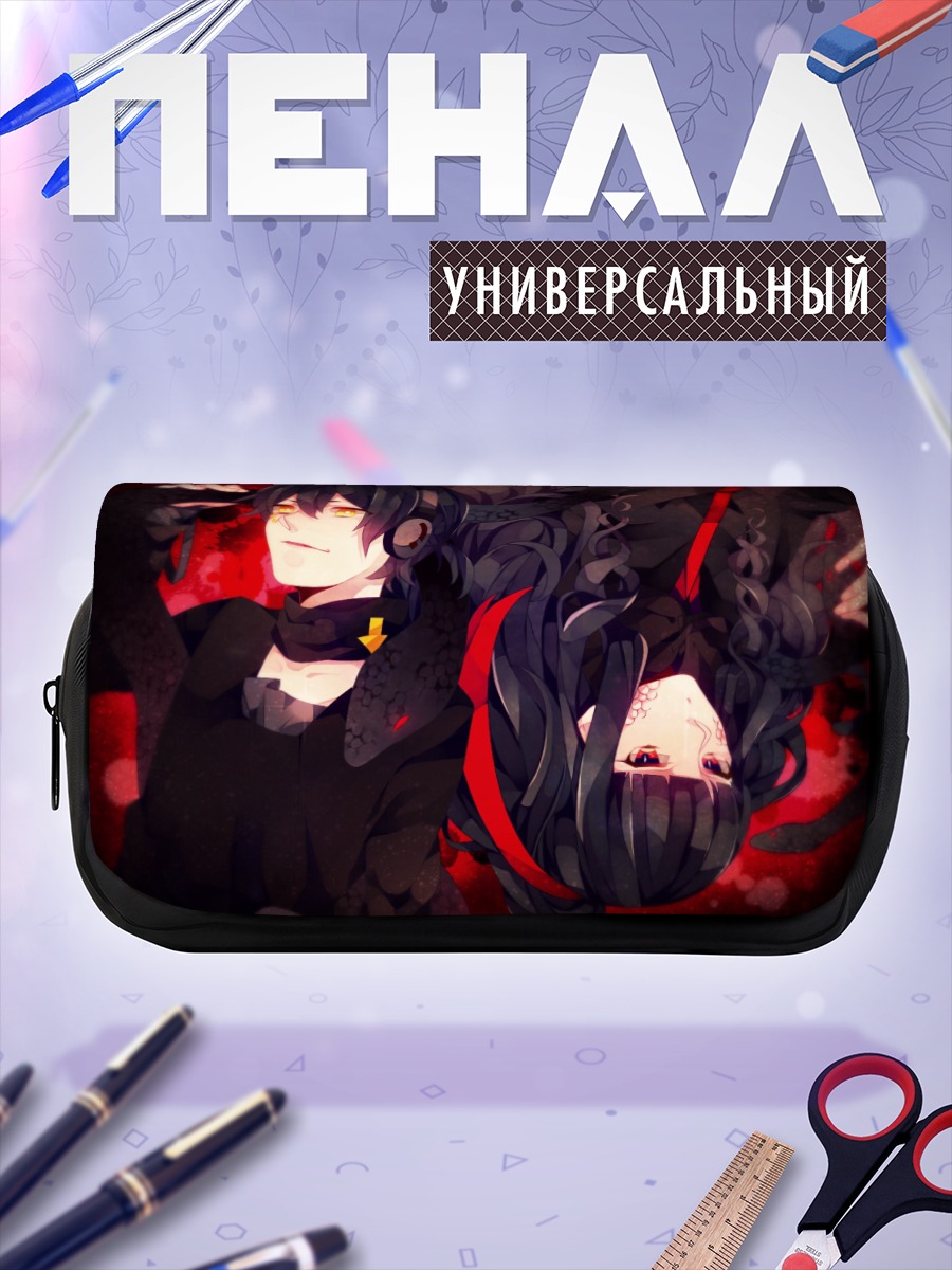 Пенал-косметичка Азами и Харука
