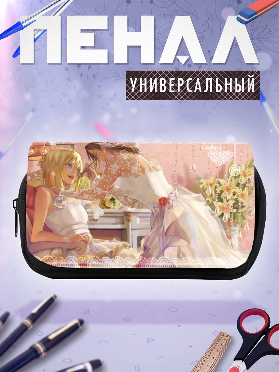 Пенал-косметичка Криста Ренц в платье