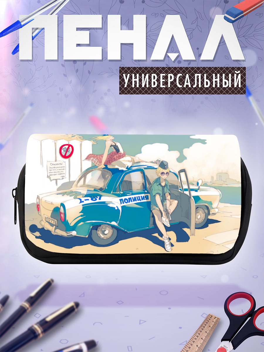 Пенал-косметичка Девушки у патрульного авто