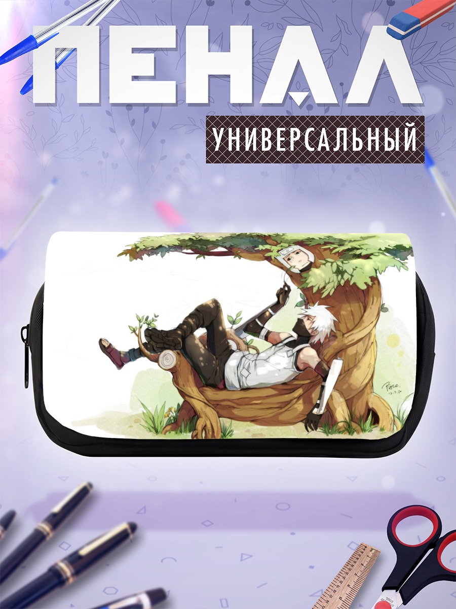 Пенал-косметичка Какаши Хатаке под деревом