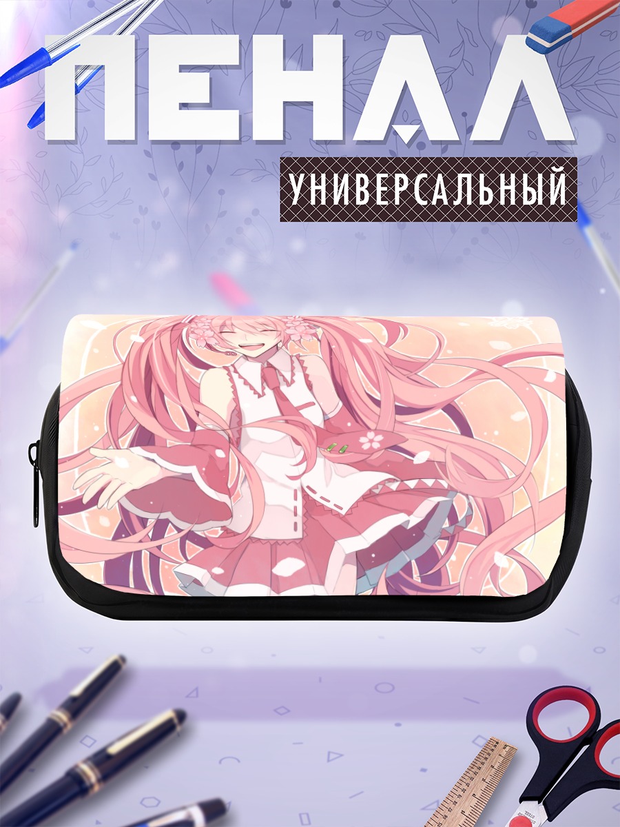 Пенал-косметичка Мику Хацунэ в сакуре