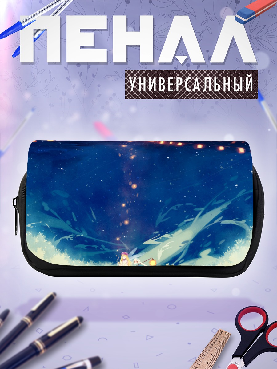 Пенал-косметичка Фея в ночном лесу