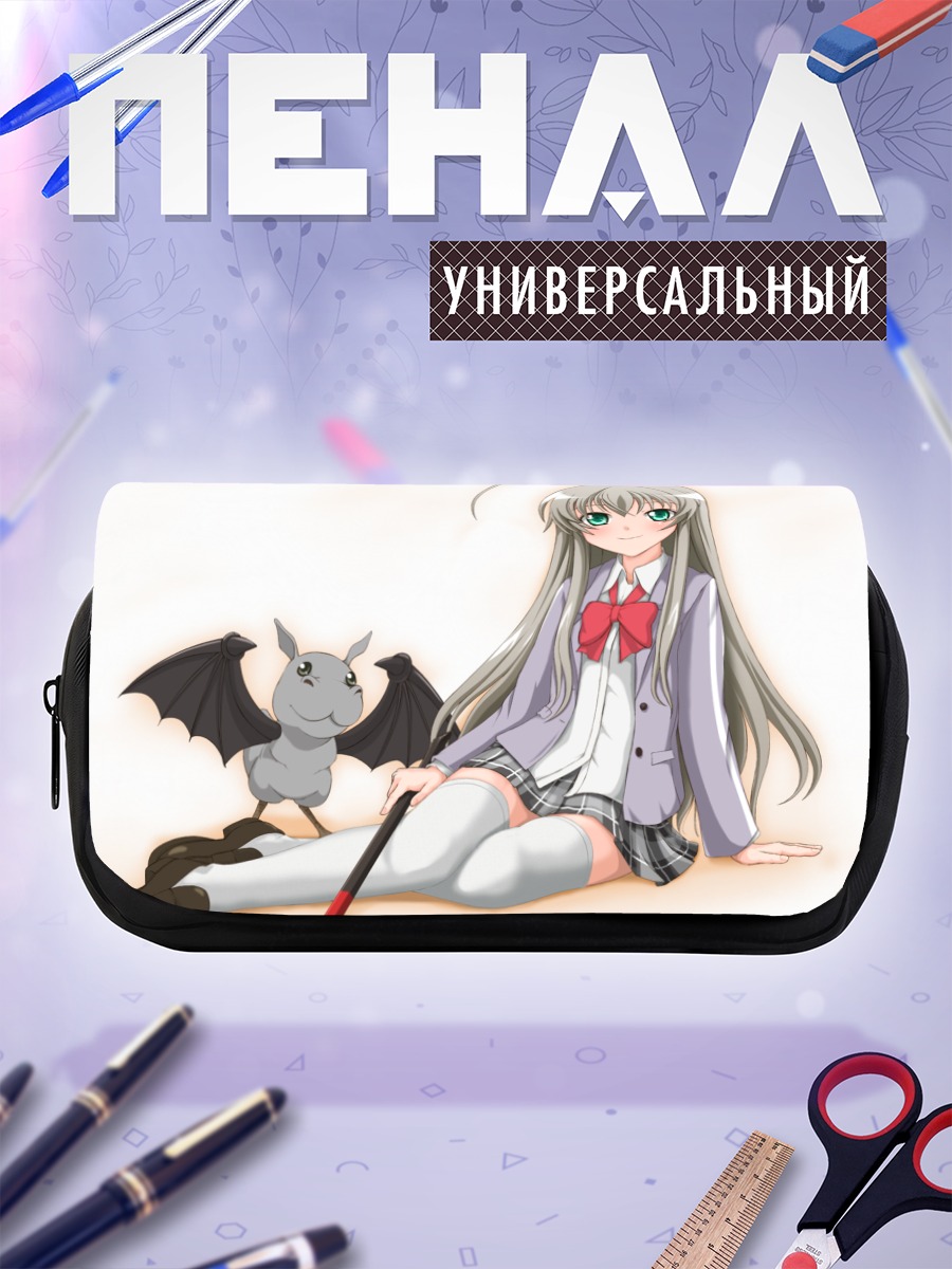 Пенал-косметичка Няруко и Шантакун