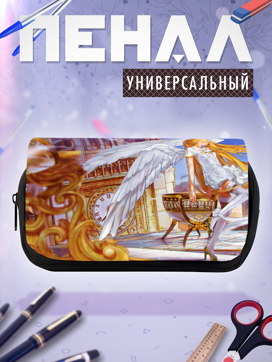 Пенал-косметичка Ангел с крыльями