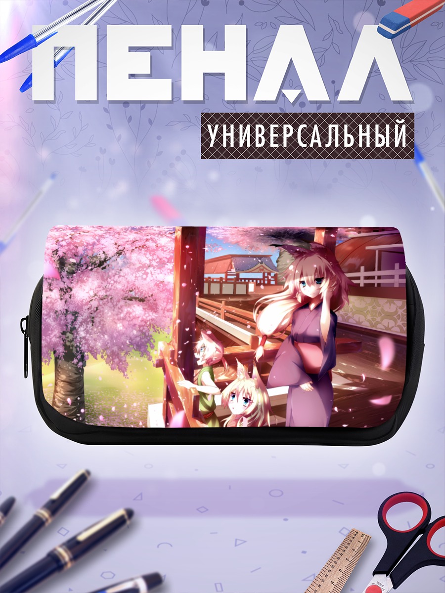 Пенал-косметичка Кицунэ в кимоно