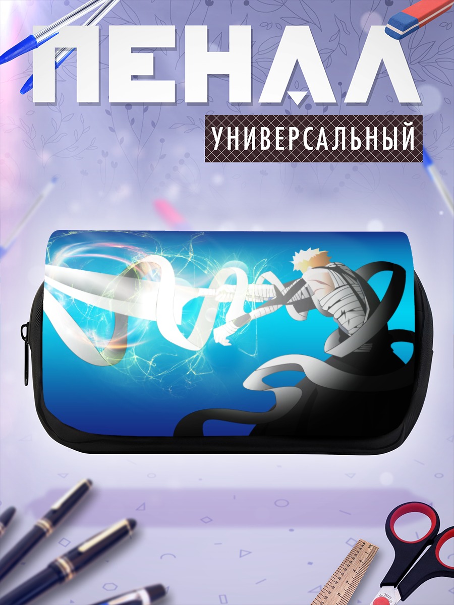Пенал-косметичка Ичиго Куросаки с мечом