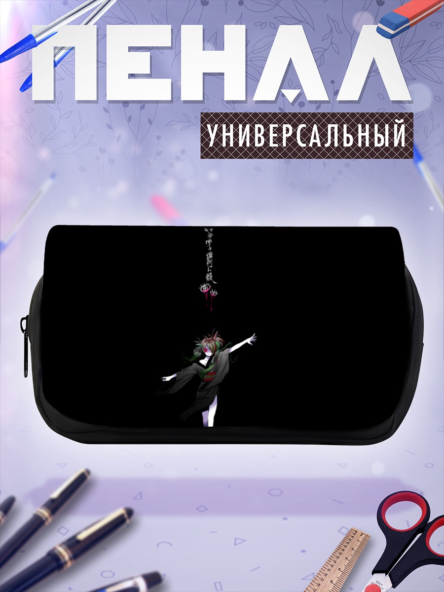 Пенал-косметичка Мику Хацунэ в темноте