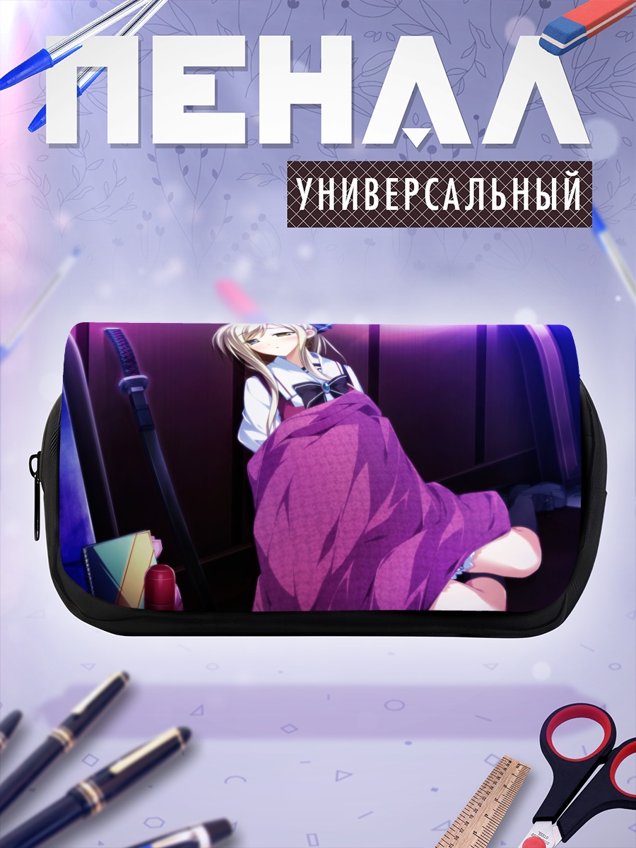 Пенал-косметичка Чихару Шишидо в кимоно