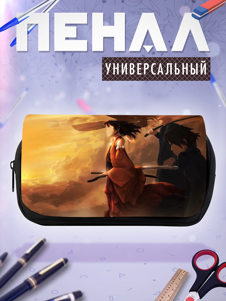 Пенал-косметичка Самураи на закате