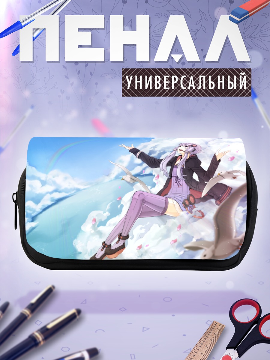 Пенал-косметичка Юдзуки Юкари в облаках