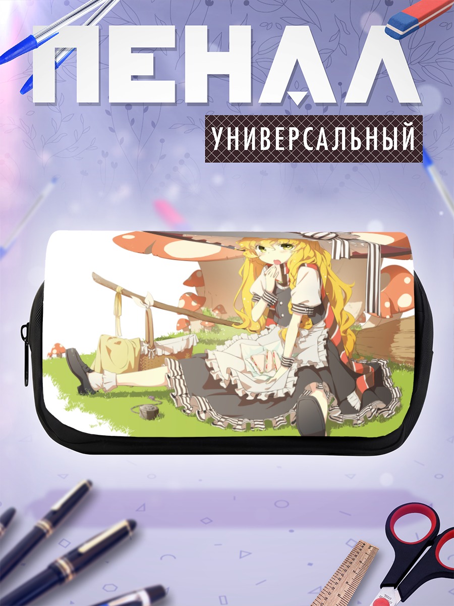 Пенал-косметичка Мариса Кирисаме с грибами
