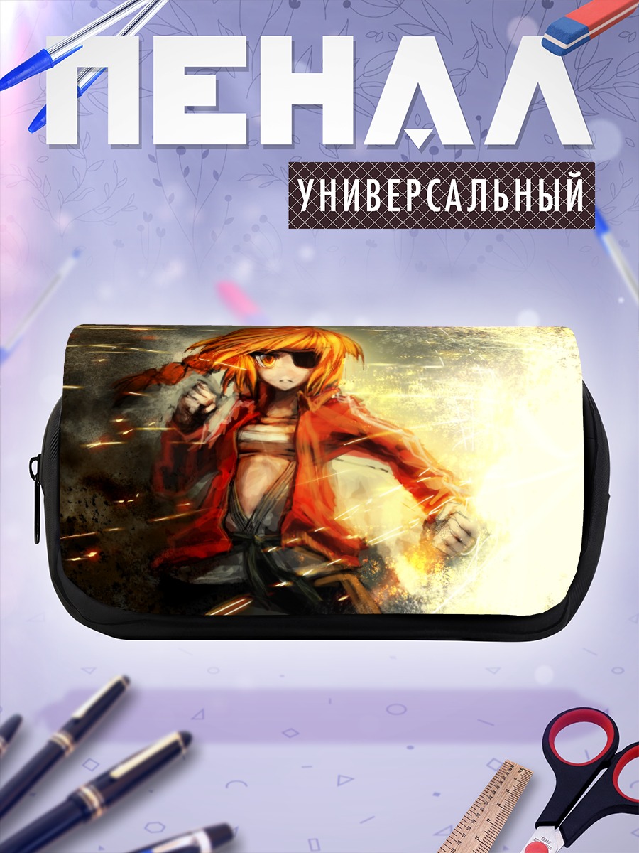 Пенал-косметичка Тихару Сайто в огне