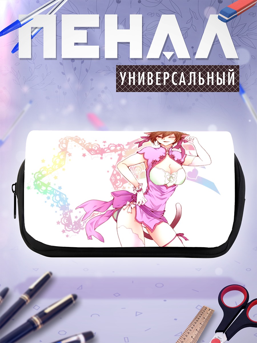 Пенал-косметичка Мейко в розовом