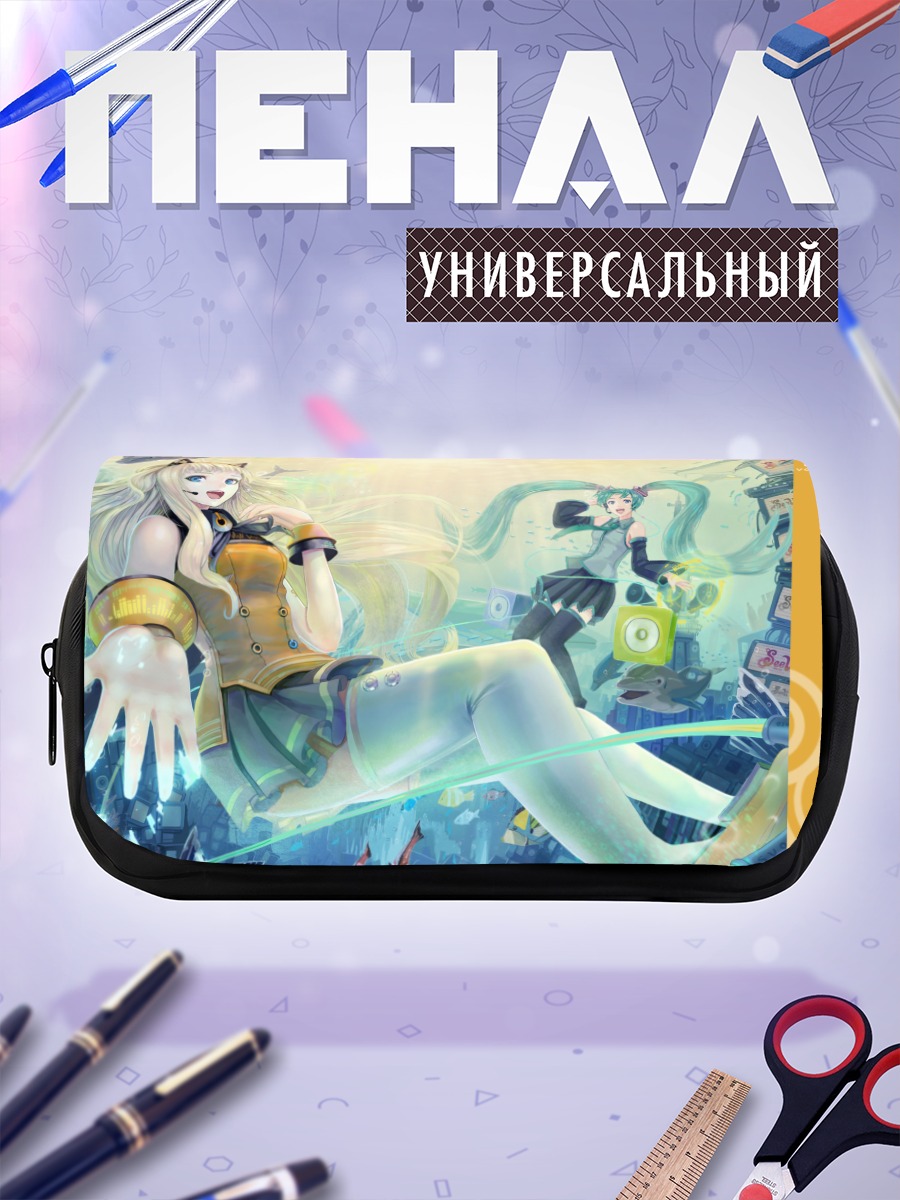 Пенал-косметичка Мику Хацунэ и Сию