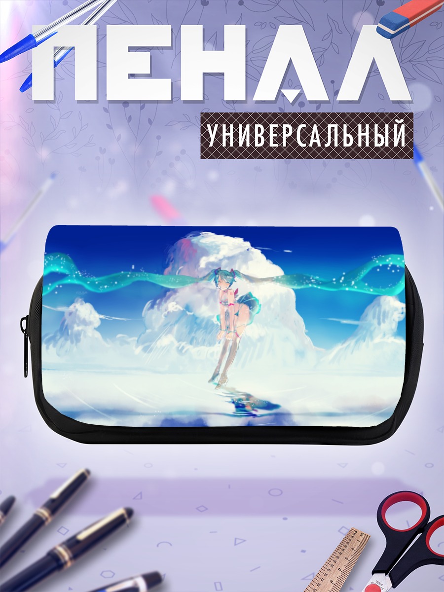 Пенал-косметичка Мику Хацунэ в облаках