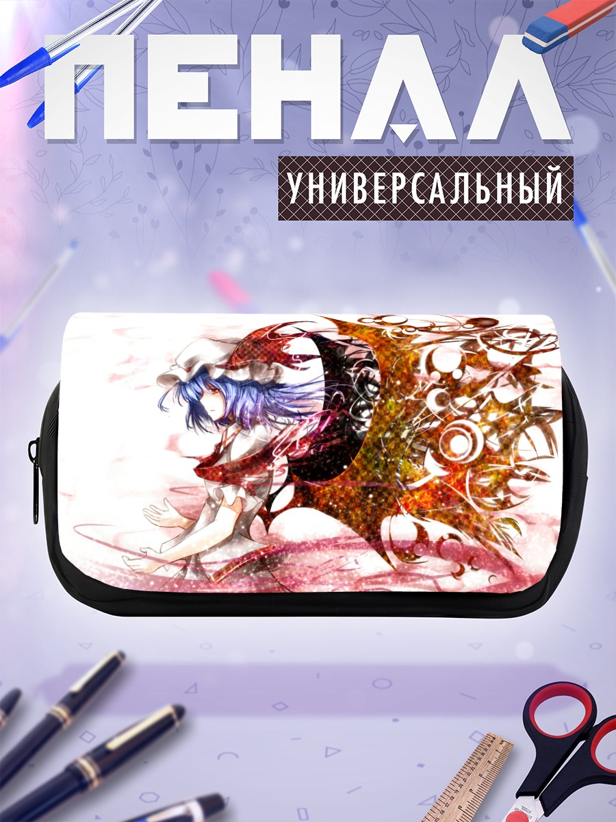 Пенал-косметичка Ремилия Скарлет в вихре