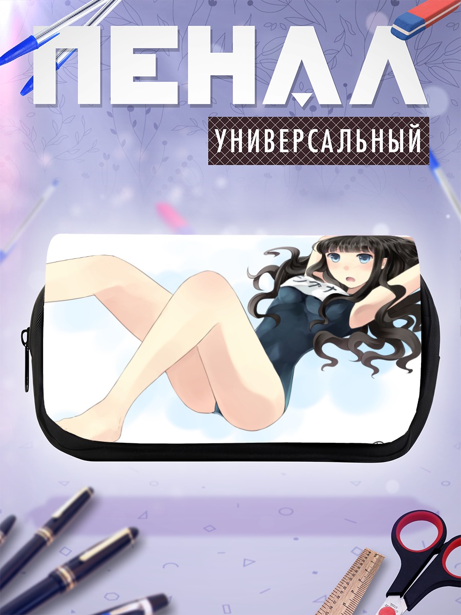 Пенал-косметичка Сигна в купальнике