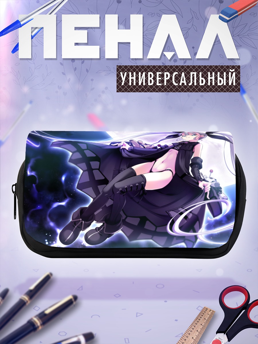 Пенал-косметичка Риноваль в пламени