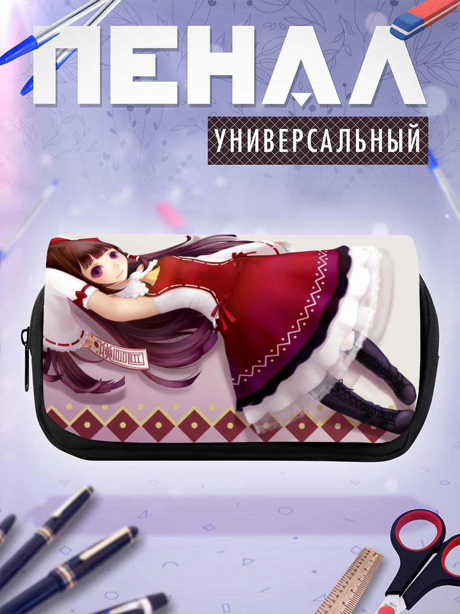 Пенал-косметичка Рейму Хакурэй в полете