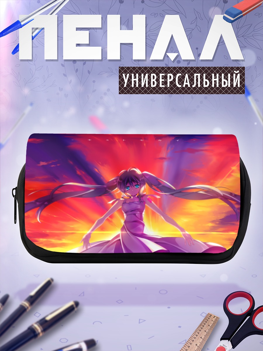 Пенал-косметичка Мику Хацунэ в закате