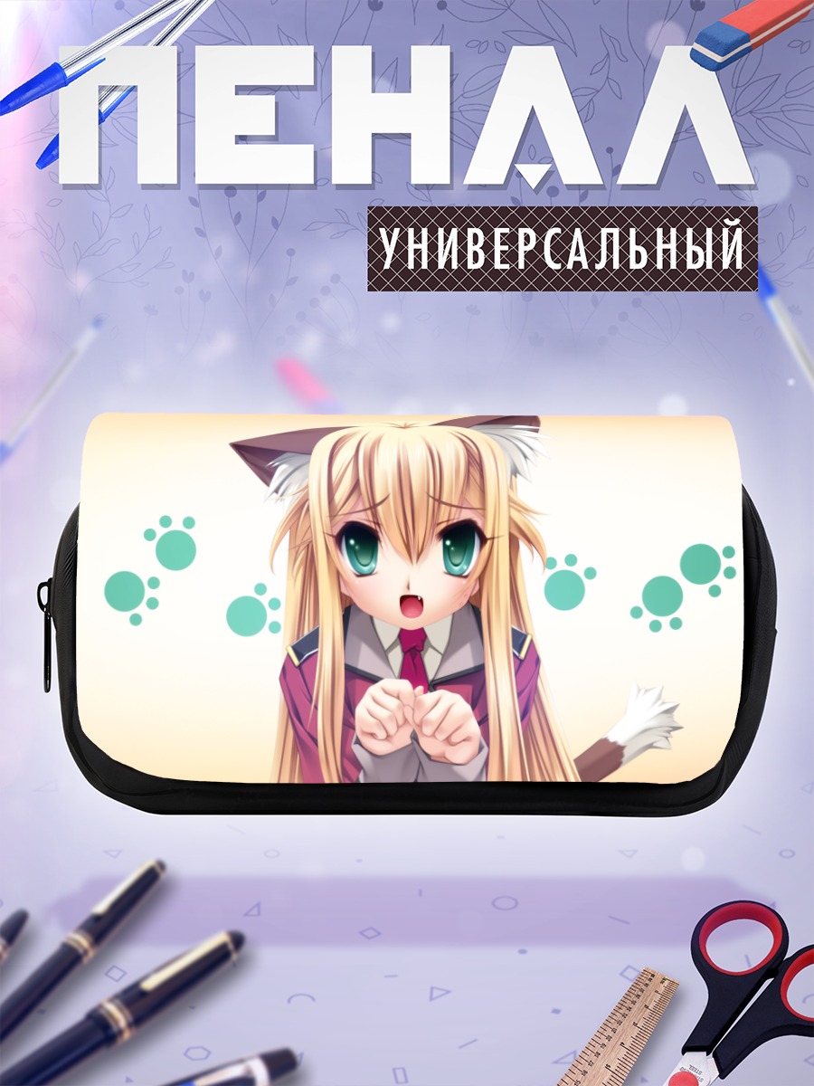 Пенал-косметичка Шарлотта Тайгер в удивлении