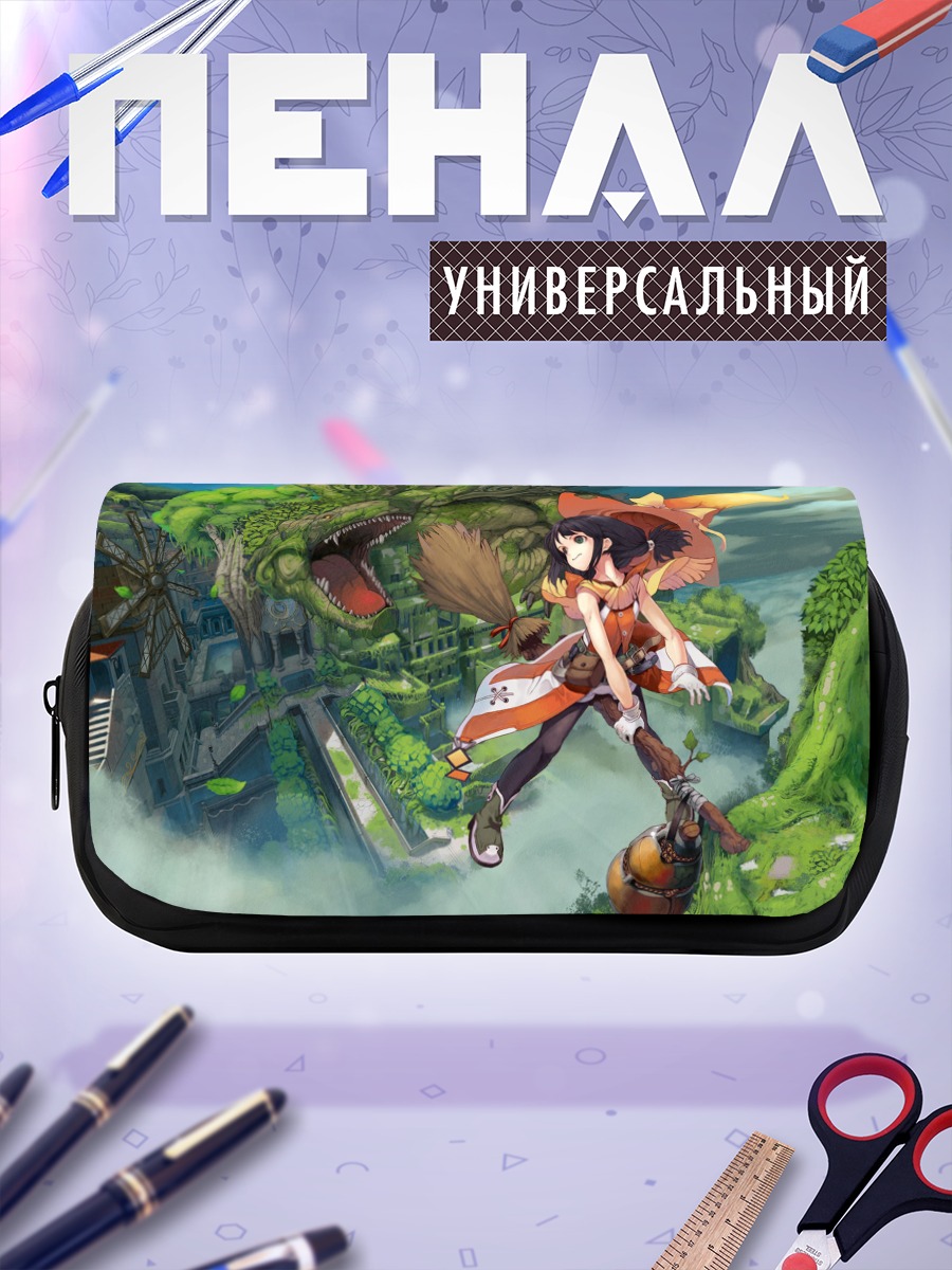 Пенал-косметичка Ведьма и дракон