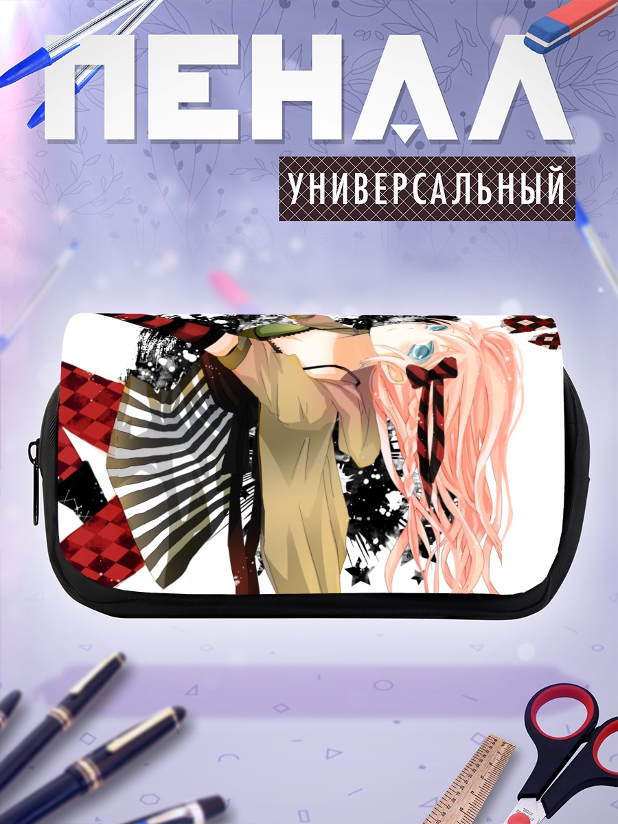 Пенал-косметичка Лука Мегурин в стиле