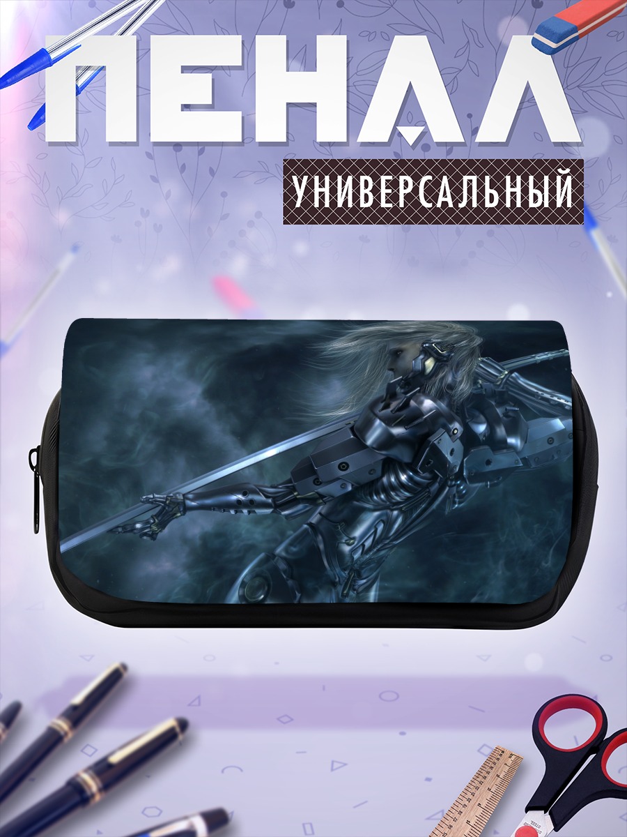 Пенал-косметичка Райден с мечом