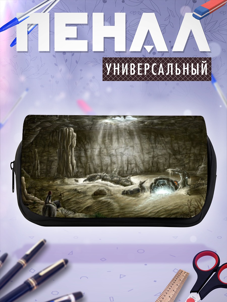 Пенал-косметичка Вандер в пещере