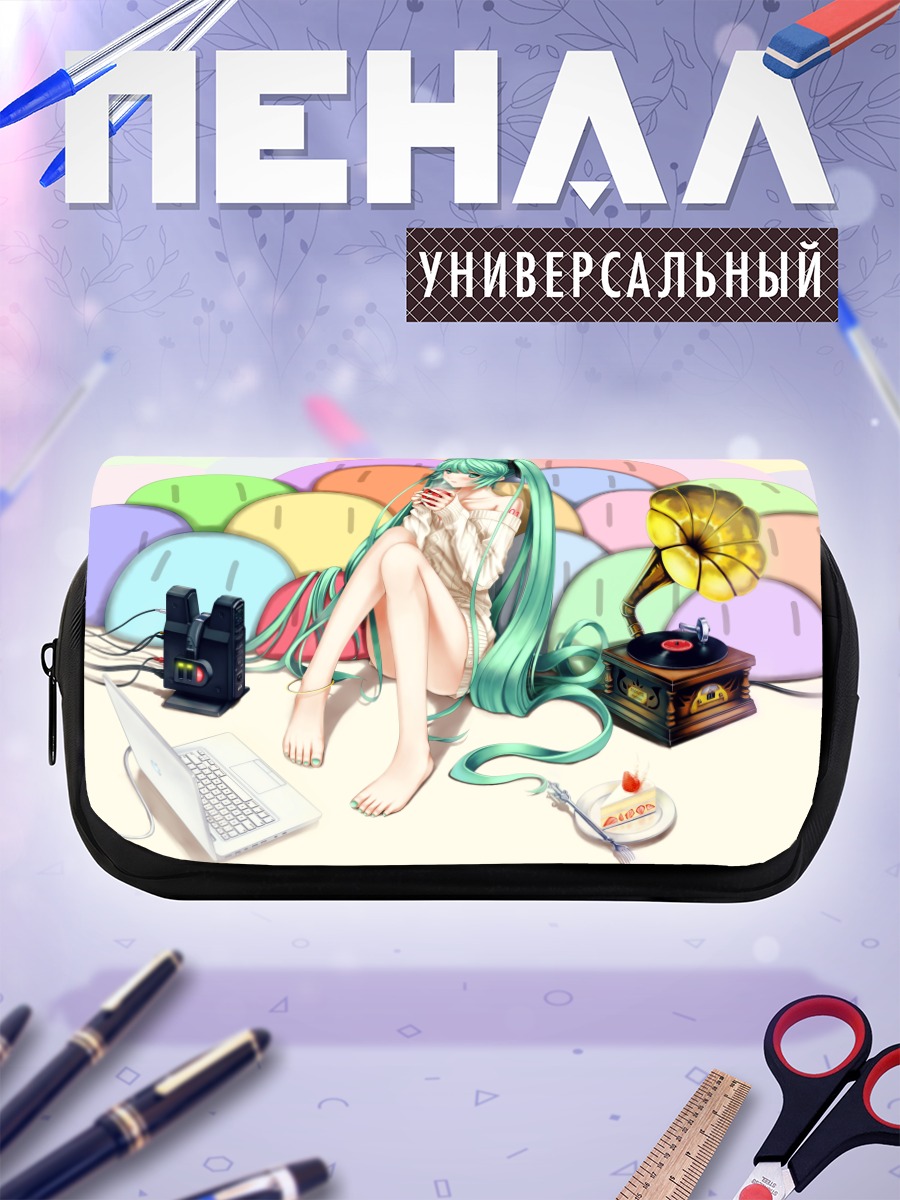 Пенал-косметичка Мику Хацунэ с граммофоном