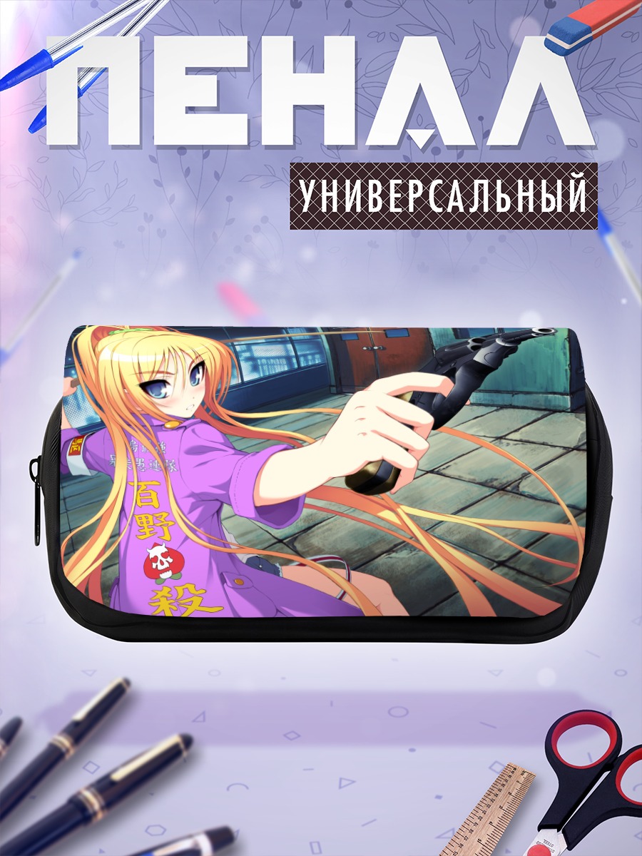 Пенал-косметичка Сакура с револьвером