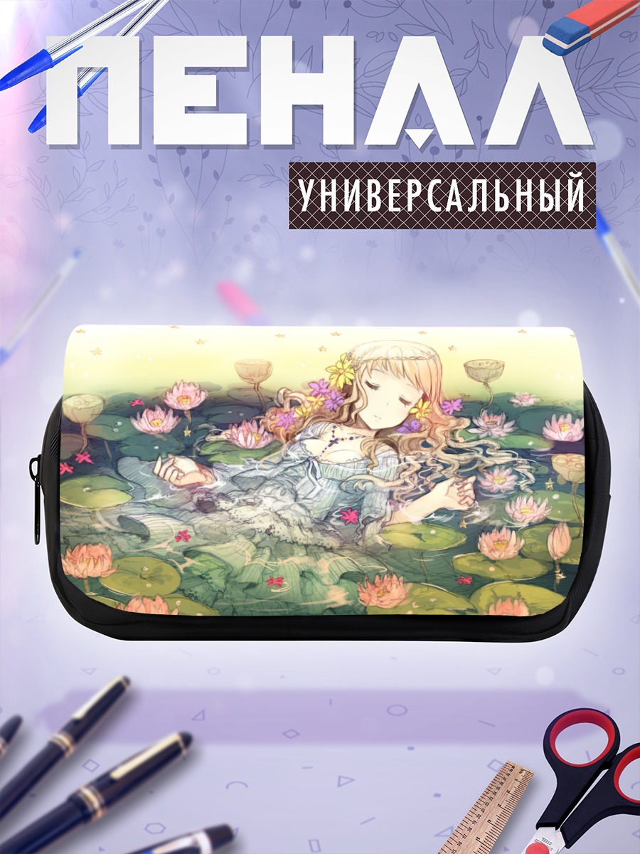 Пенал-косметичка Блондинка в цветах