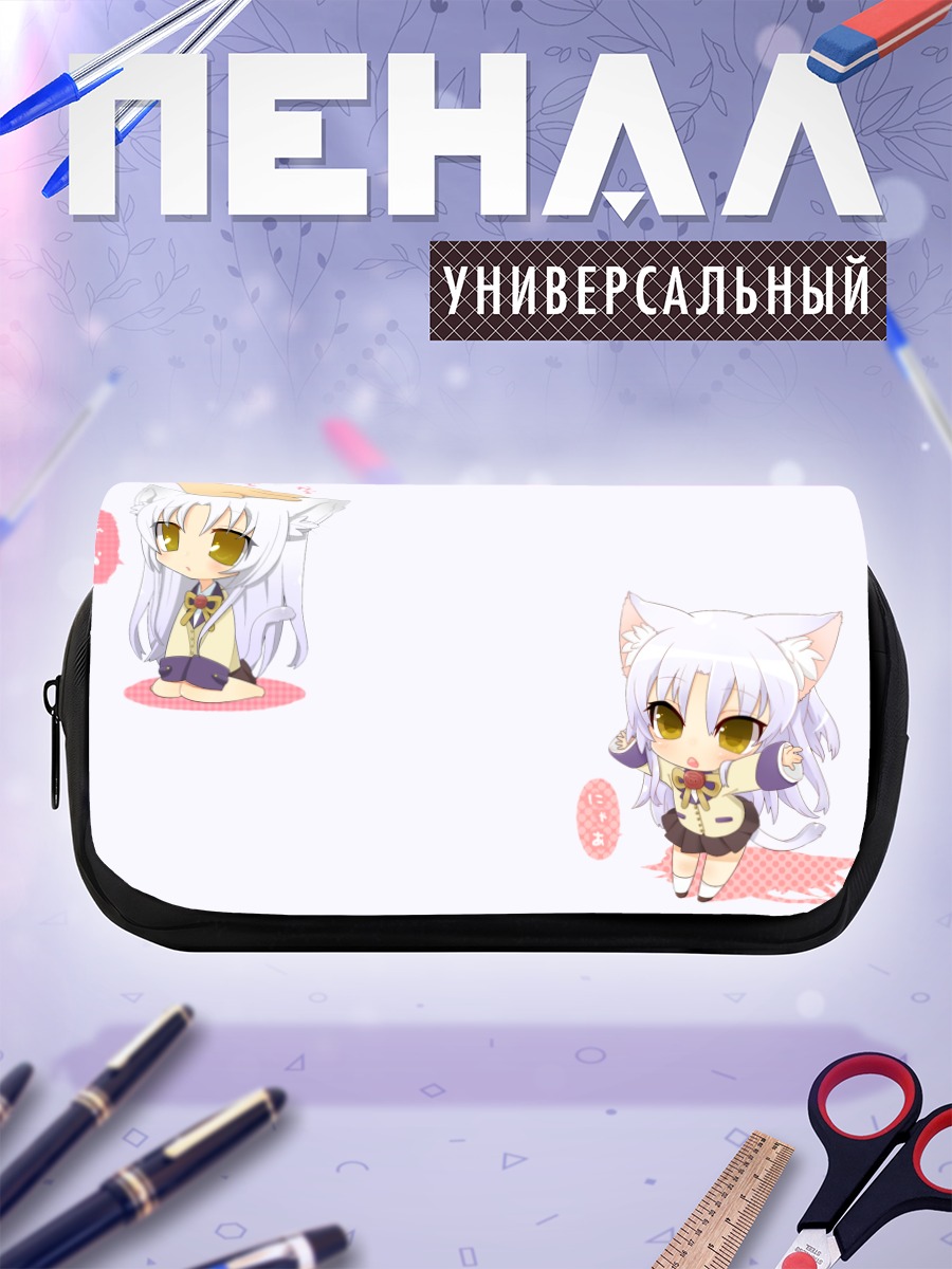 Пенал-косметичка Канаде Тачибана в чиби
