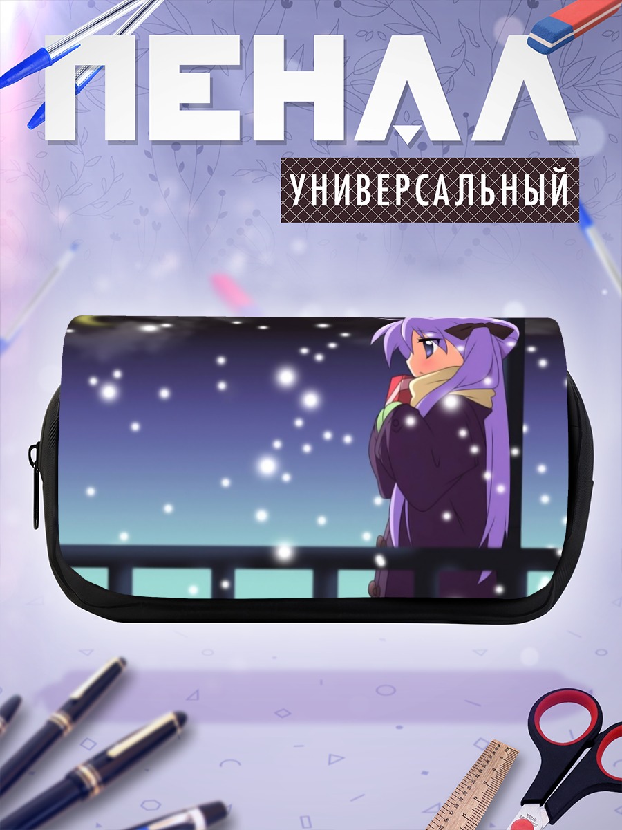 Пенал-косметичка Кагами Хиираги в снегу