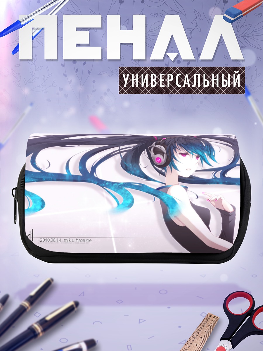 Пенал-косметичка Мику Хацунэ в небесах