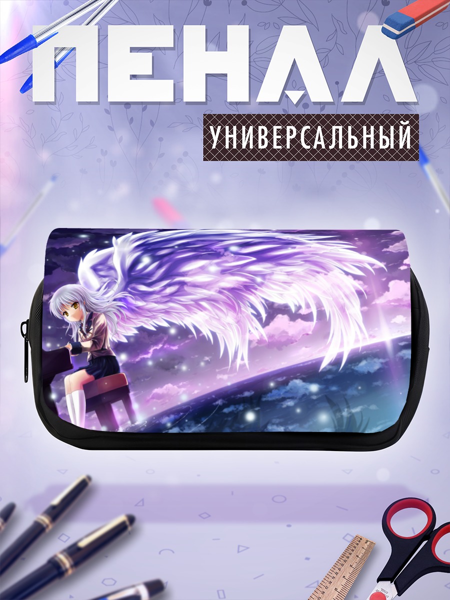 Пенал-косметичка Канаде Тачибана с крыльями