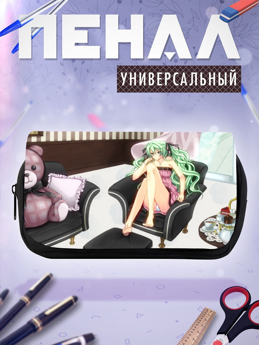 Пенал-косметичка Мику Хацунэ в кресле