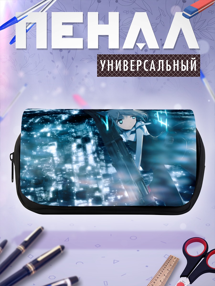Пенал-косметичка Саня в Литвяке