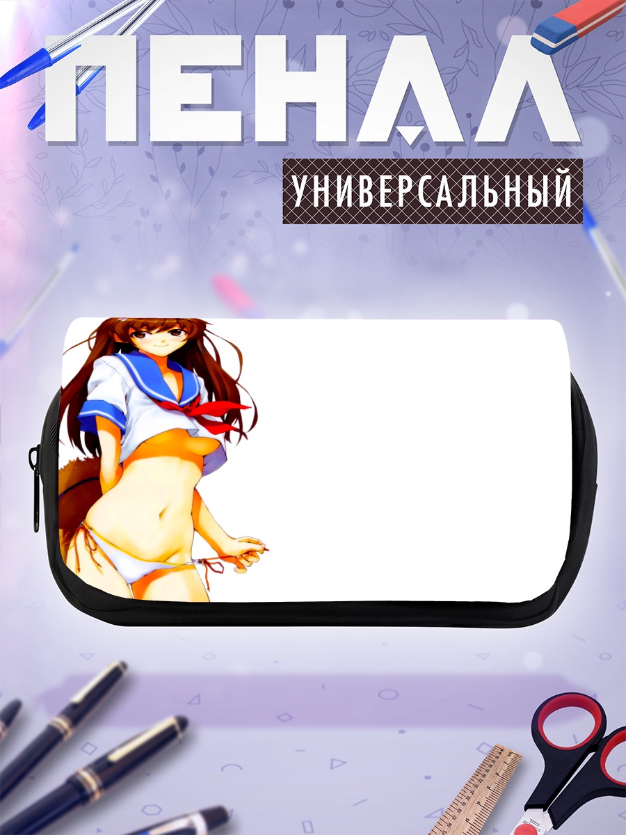Пенал-косметичка Школьница в белье