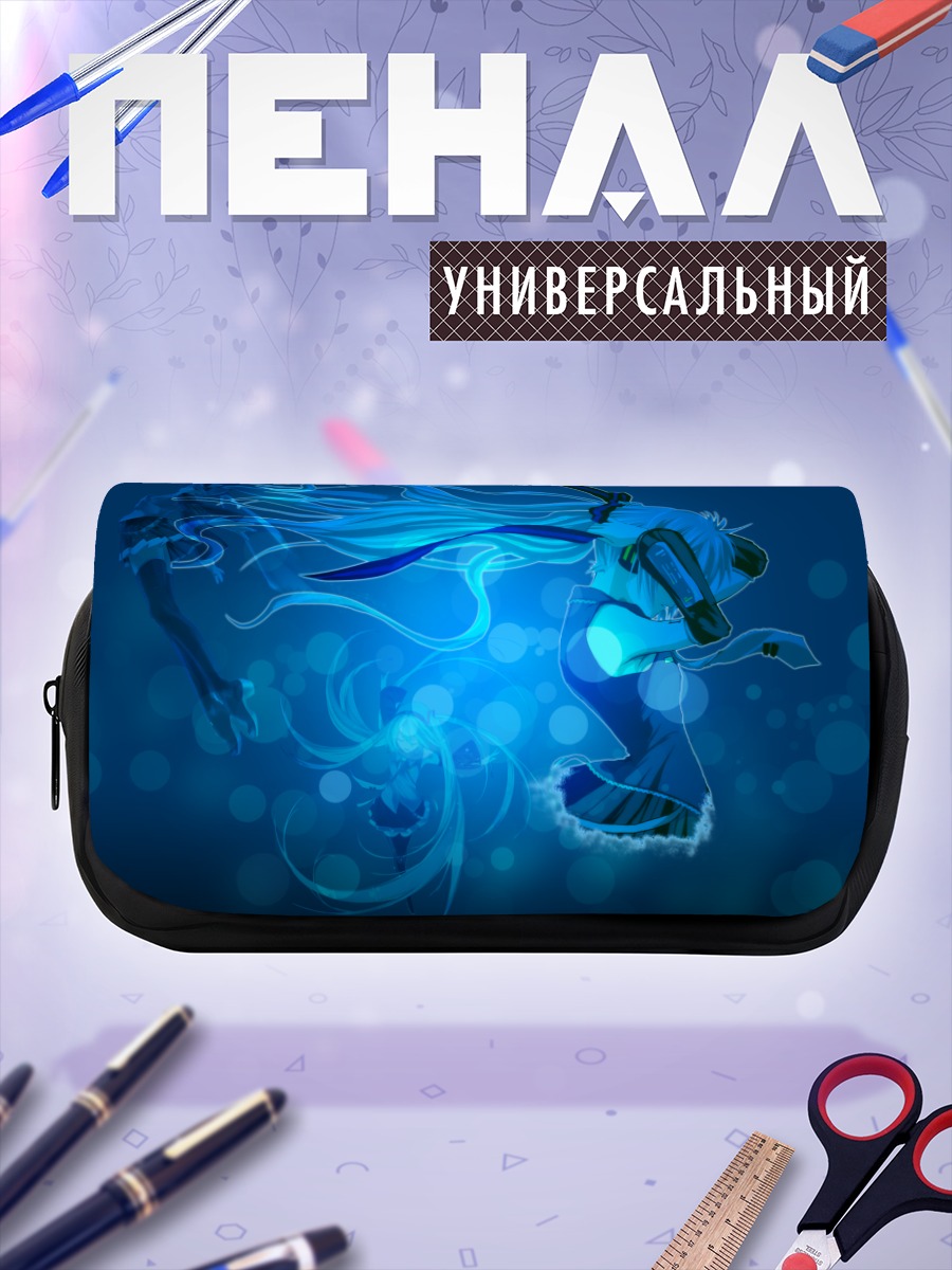 Пенал-косметичка Мику Хацунэ в синеве