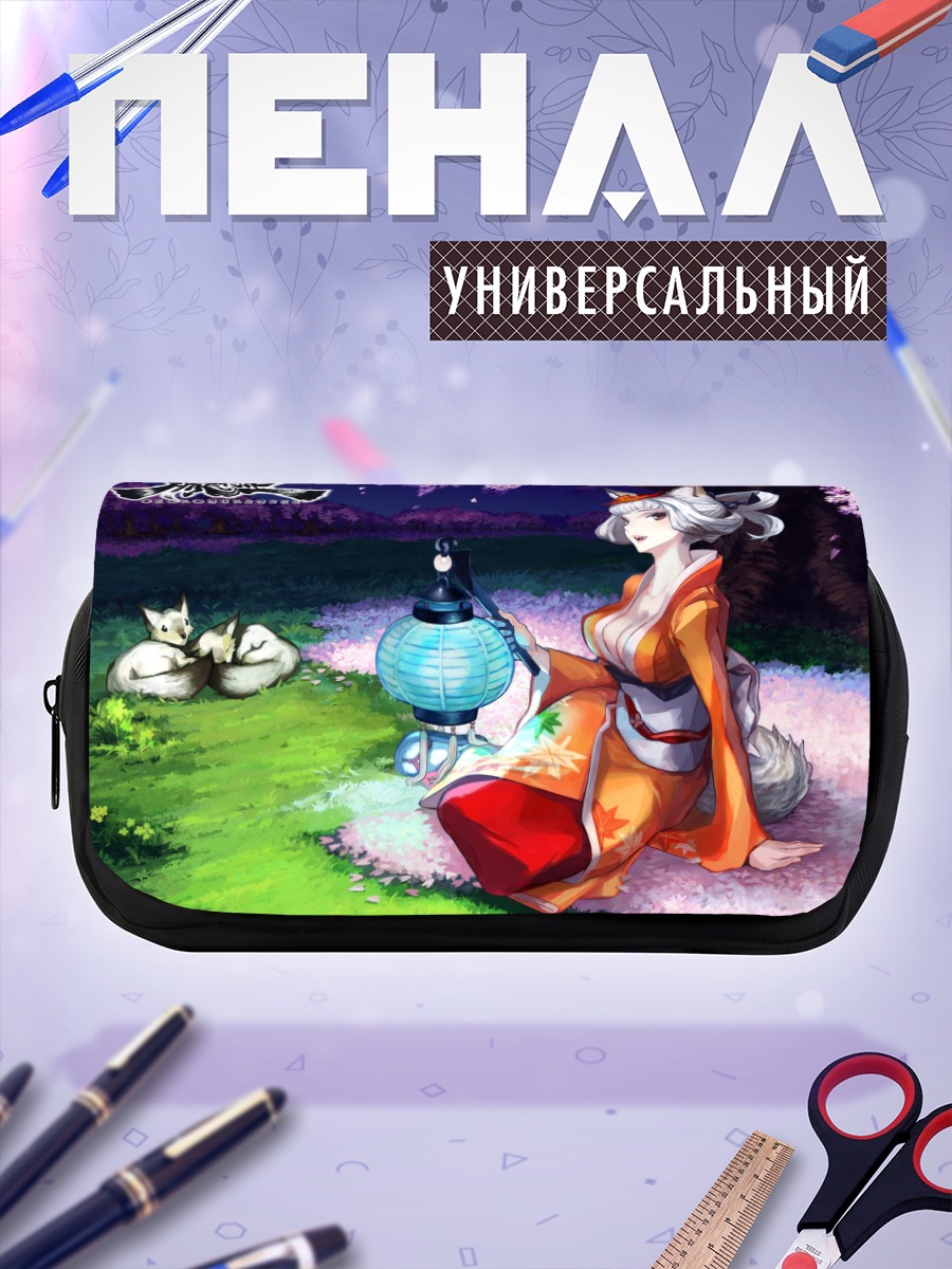 Пенал-косметичка Конгику в саду