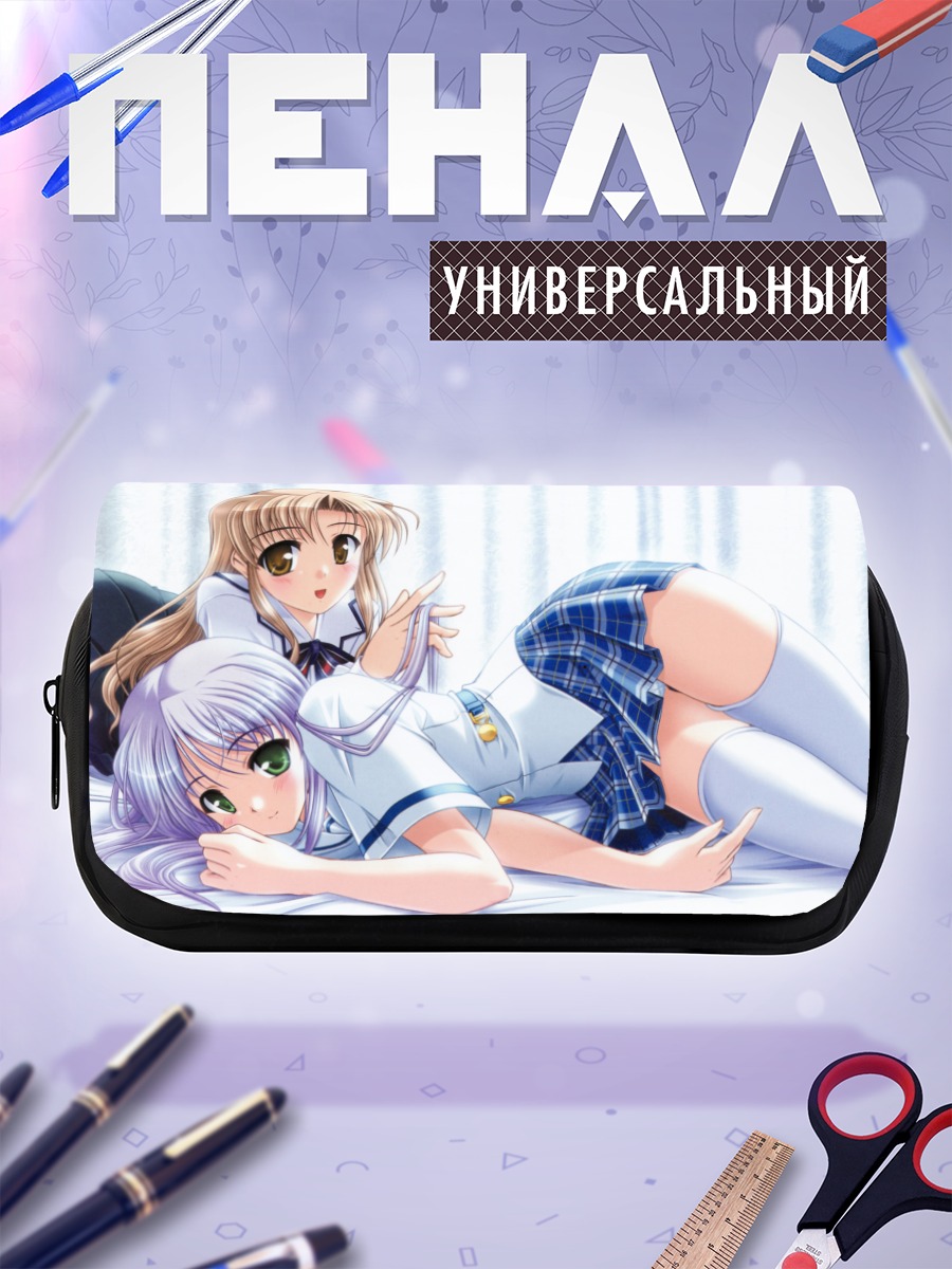 Пенал-косметичка Фина Фам и Саяка
