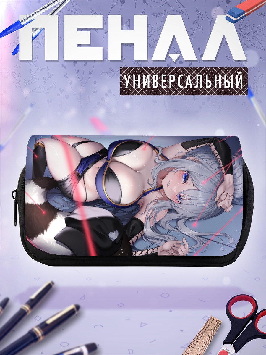 Пенал-косметичка Девушка с серыми волосами
