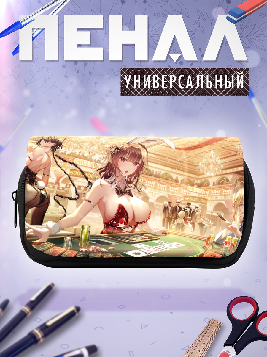 Пенал-косметичка Зайка в казино