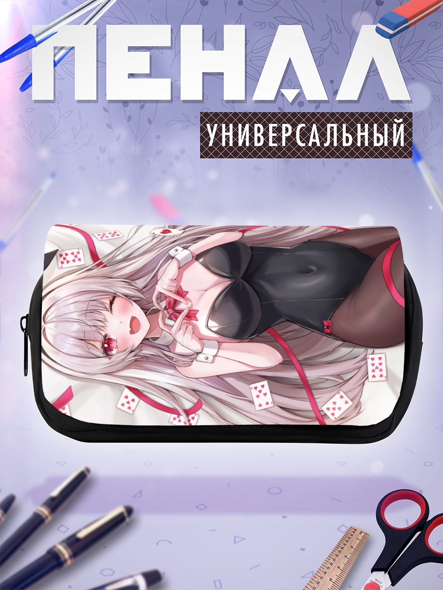 Пенал-косметичка Зайка в картах